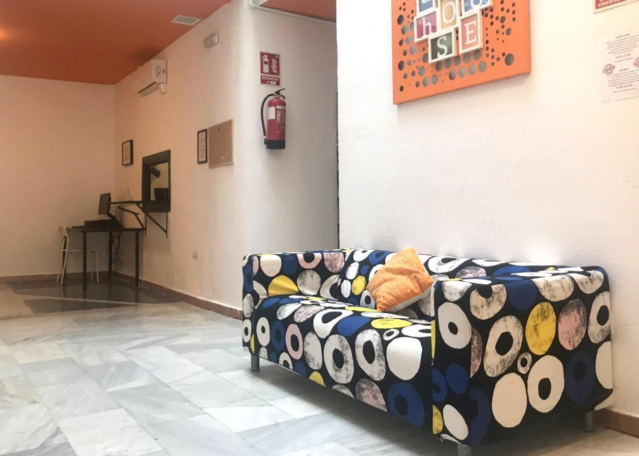Arc House Sevilla Only Adults المظهر الخارجي الصورة